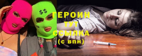 круглые Медногорск