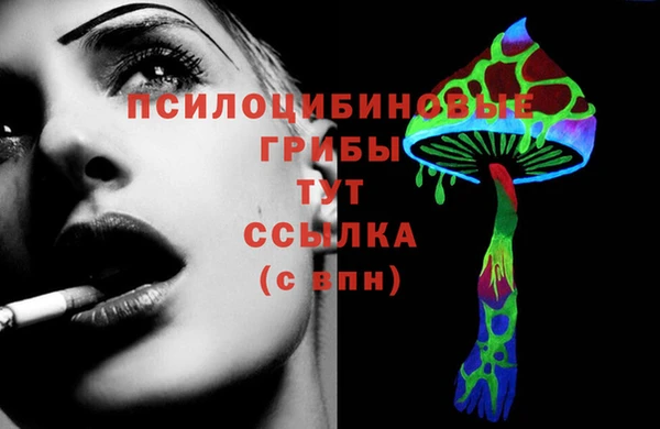 круглые Медногорск