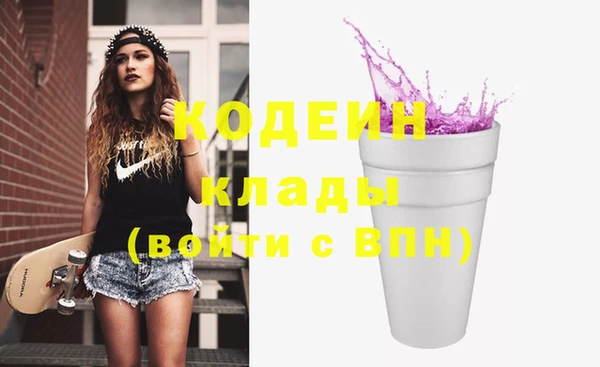 MDMA Premium VHQ Мегион