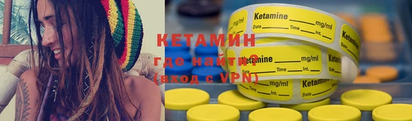 круглые Медногорск
