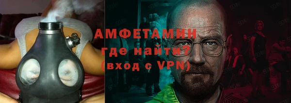 круглые Медногорск