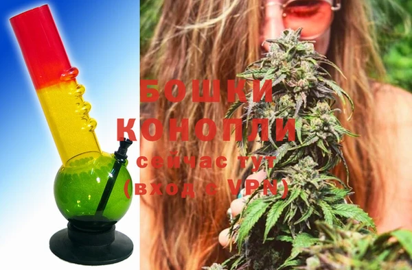 MDMA Premium VHQ Мегион