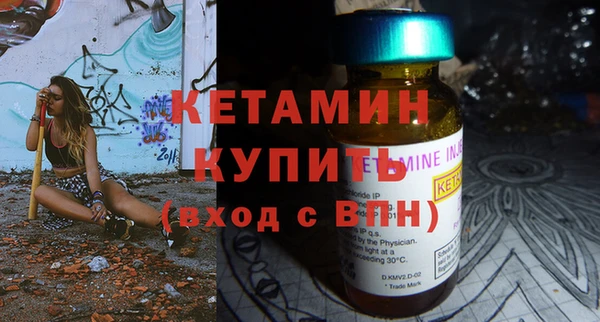 круглые Медногорск