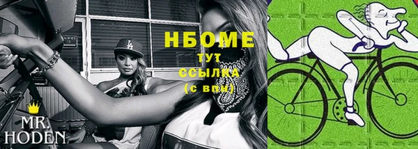 круглые Медногорск