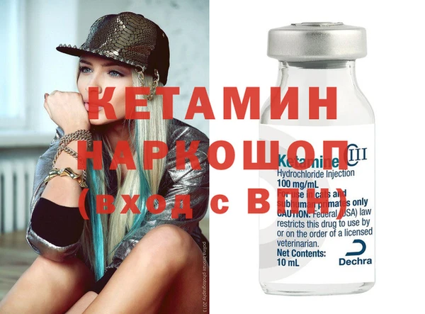 круглые Медногорск