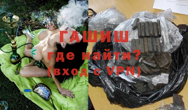 круглые Медногорск