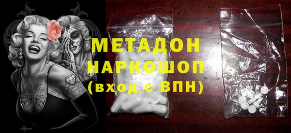 круглые Медногорск