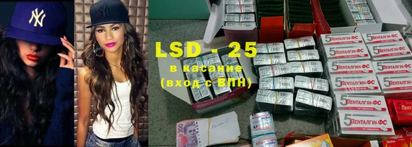 MDMA Premium VHQ Мегион