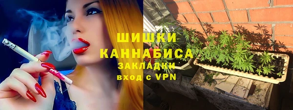 круглые Медногорск