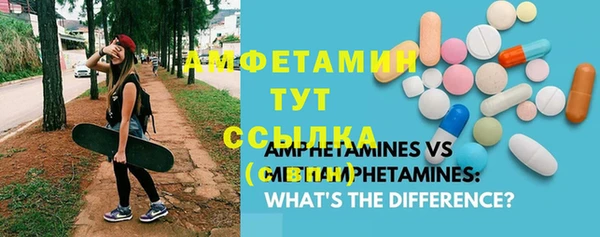 круглые Медногорск