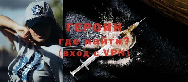 стафф Медвежьегорск
