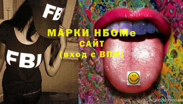 круглые Медногорск