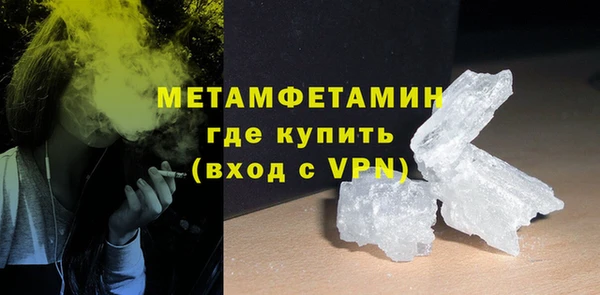 круглые Медногорск