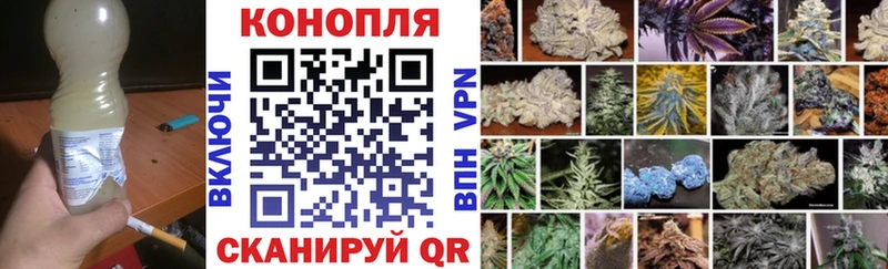 даркнет официальный сайт  MEGA ССЫЛКА  Фурманов  купить наркотики сайты  Шишки марихуана AK-47 